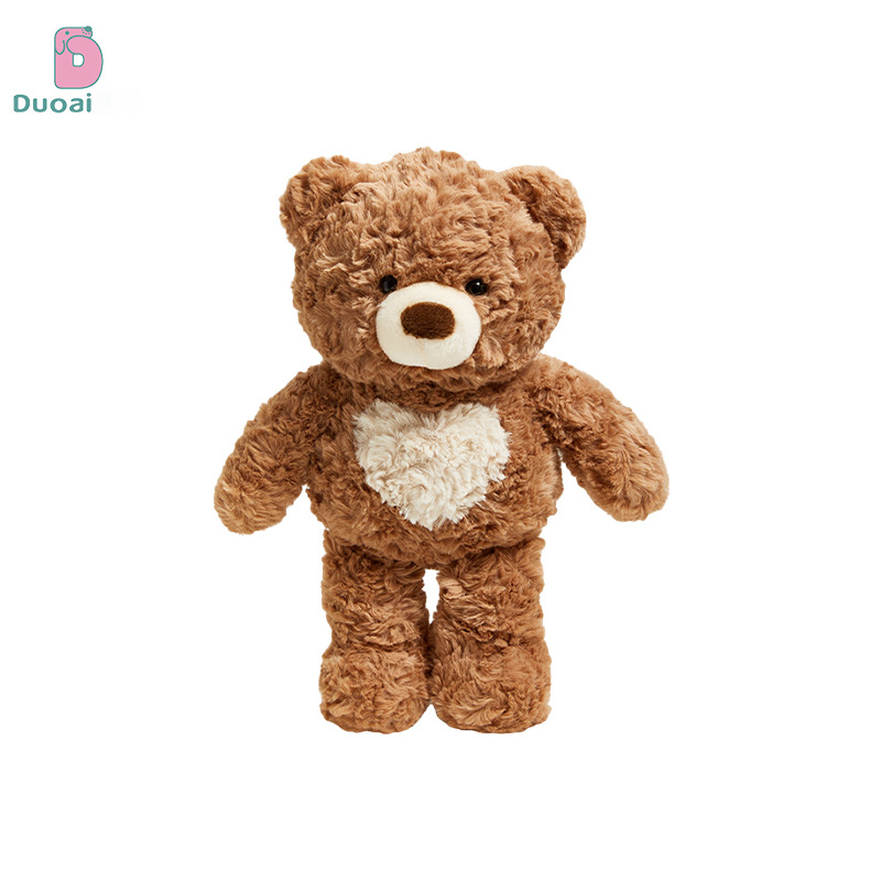 [Official] Running Brown Bear Plush w/ White Heart | CuteTrendybn